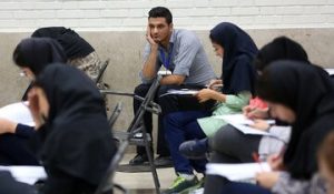 بانک سوالات کوییز24 برای کنکور