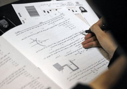 تحلیل آزمون‌های گذشته؛ کلید طلایی پیشرفت در مسیر کنکور