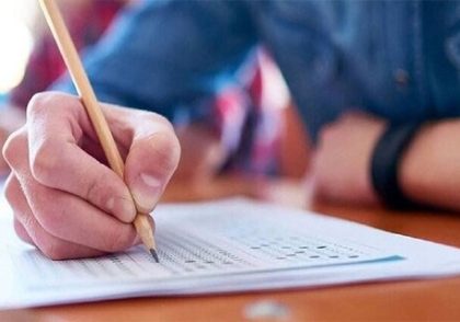 بستر برگزاری آزمون آنلاین و پنل مدیریت آموزشی کوییز۲۴ ویژه مدارس