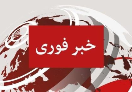 اجرای قرنطینه خبری و قطع پیوندهای اضطراب‌آور برای داوطلب کنکور